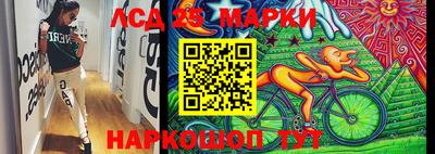каннабис Можайск