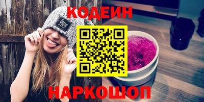 каннабис Можайск