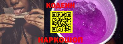 каннабис Можайск